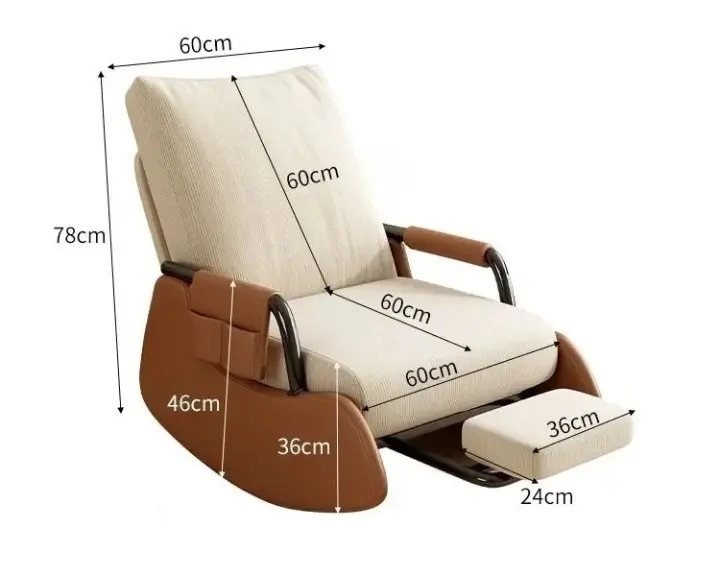 كرسي هزاز استرخاء مع مسند للقدم