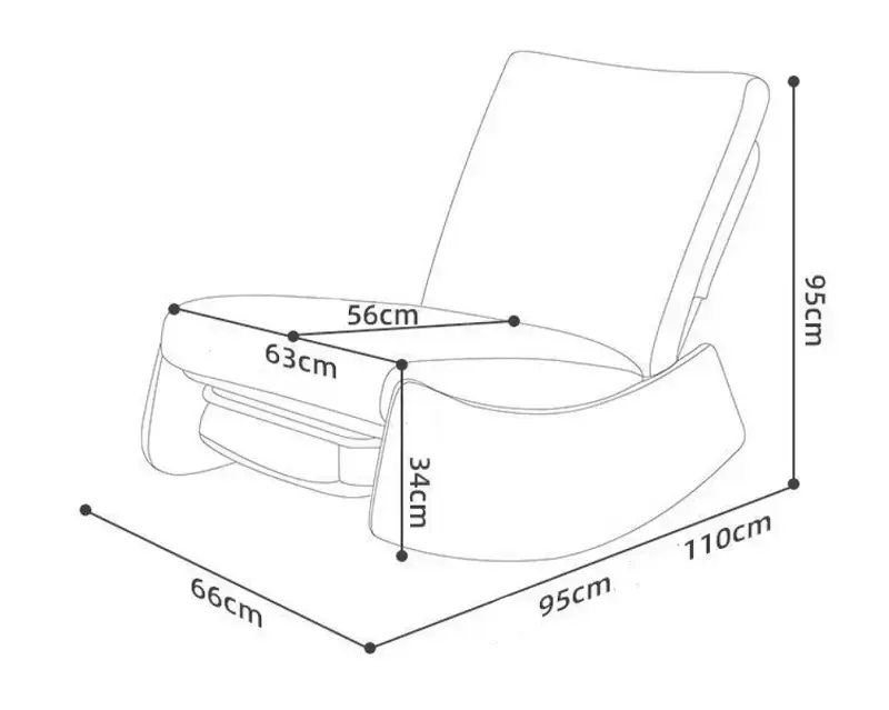 كرسي هزاز استرخاء و مسند للقدم