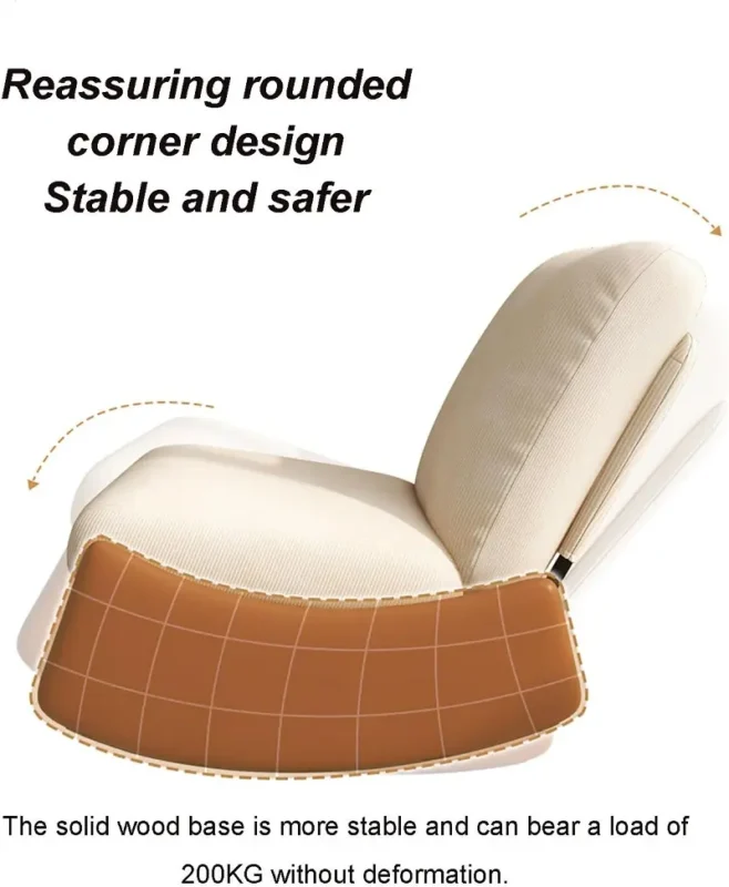 كرسي هزاز استرخاء و مسند للقدم