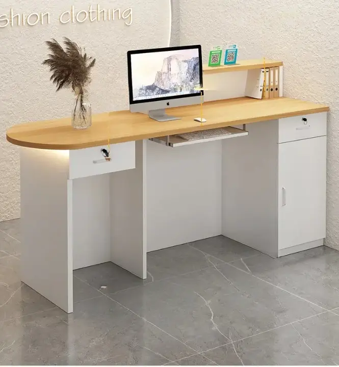 طاولة مكتب استقبال