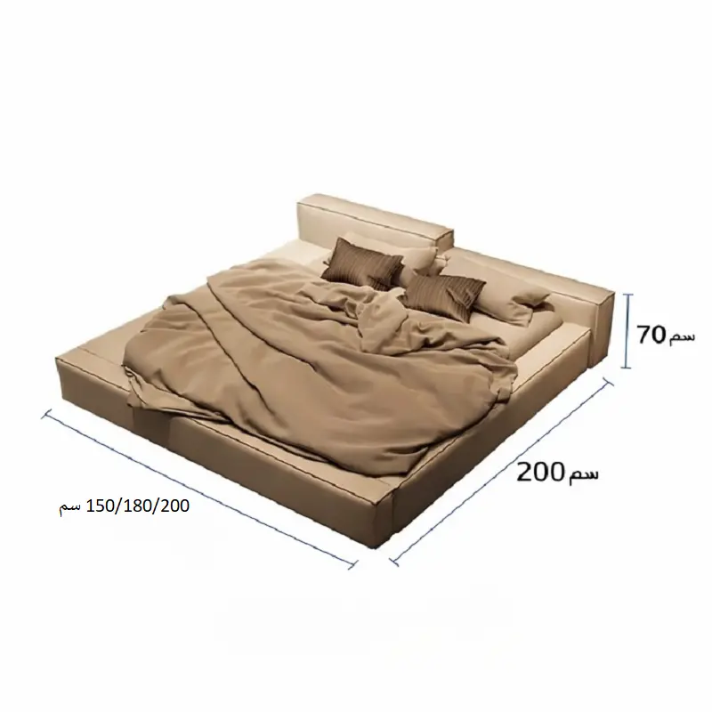 سرير غرفة نوم ارضي بتصميم مميز