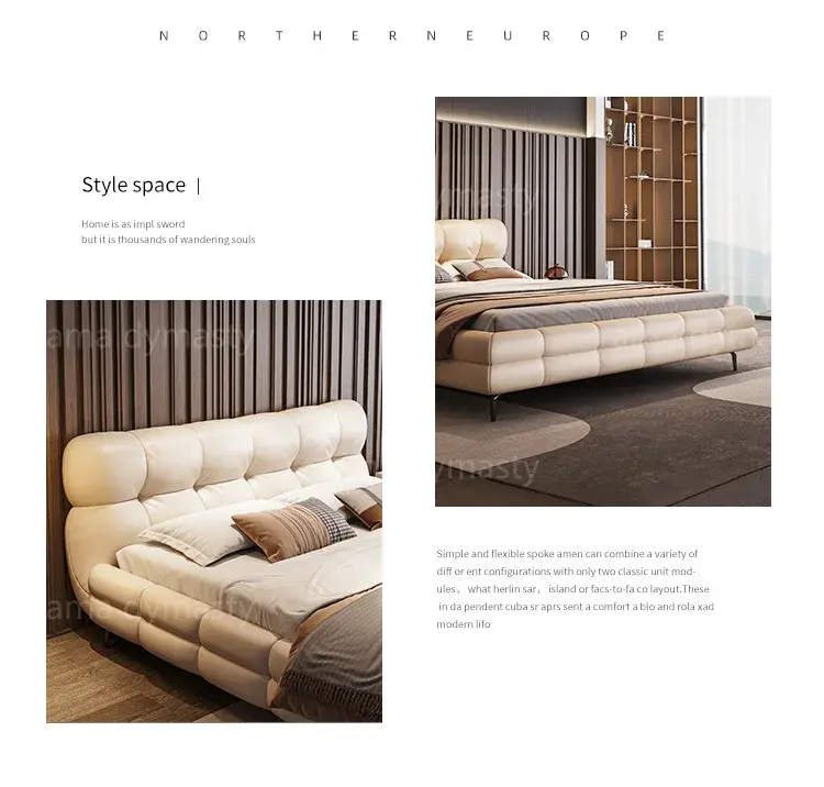 سرير مزدوج كابتونيه