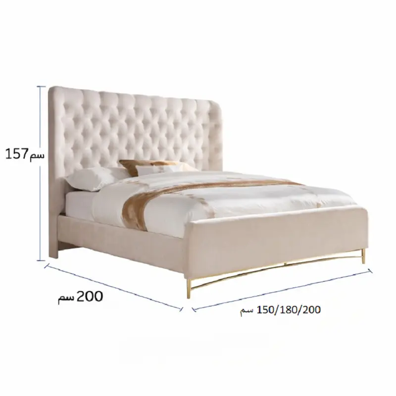 سرير غرفة نوم سوبر كينج