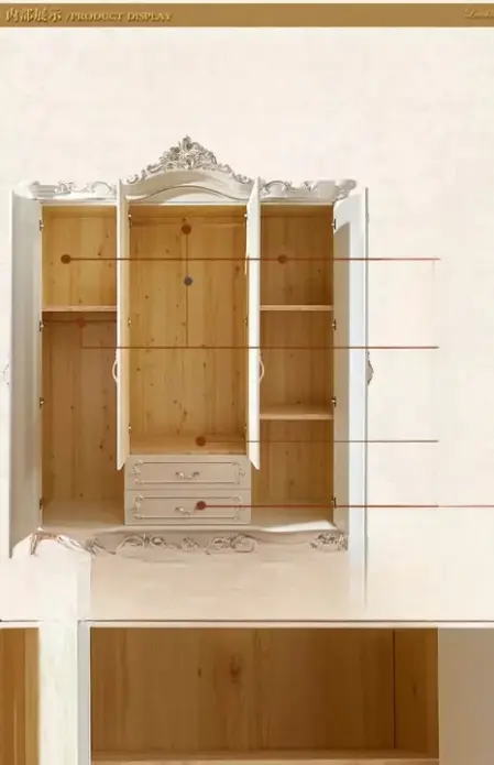 خزانة ملابس من تصميم كلاسيكي