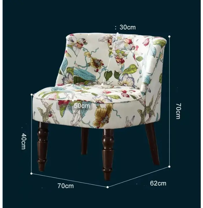 كرسي مفرد صاله بتصميم عتيق