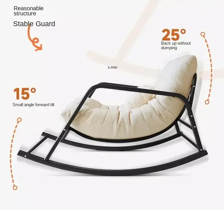 كرسي استرخاء بتصميم هزاز