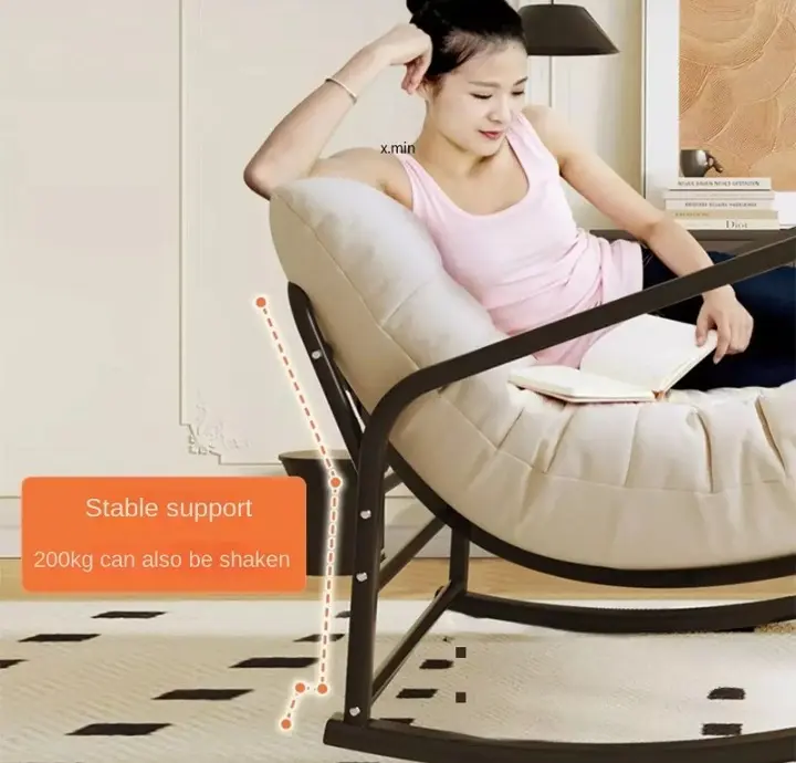 كرسي استرخاء بتصميم هزاز