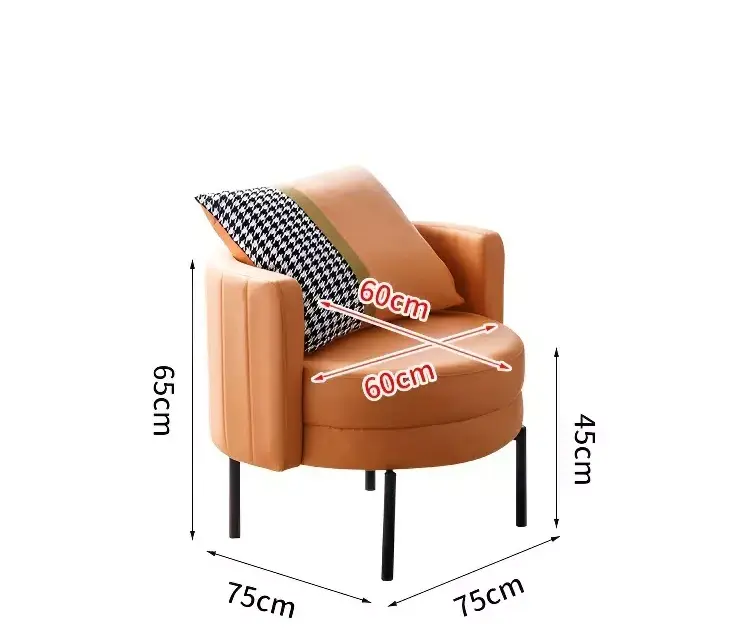 كرسي مفرد مودرن بذراعين