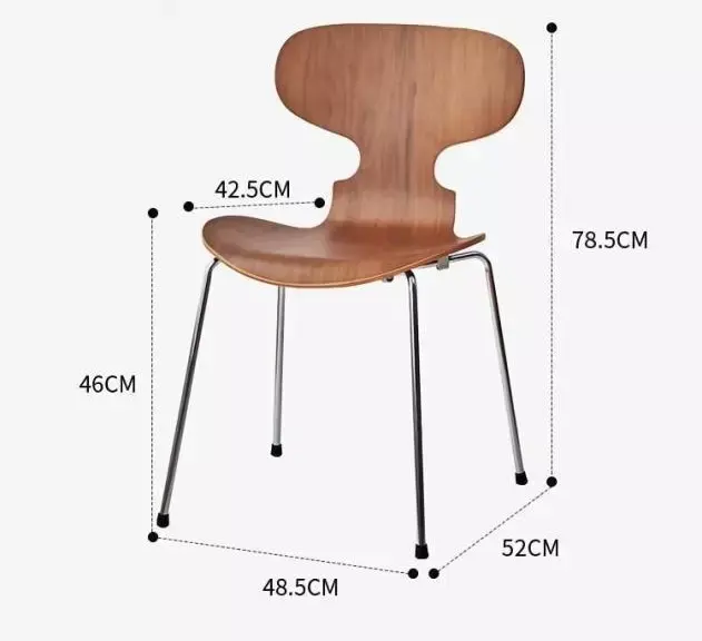 كرسي مفرد مودرن من خشب