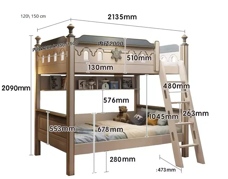 سرير نوم اطفال بتصميم اسكندافي