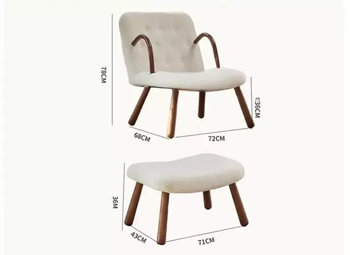 كرسي مفرد مودرن مع مسند للقدم