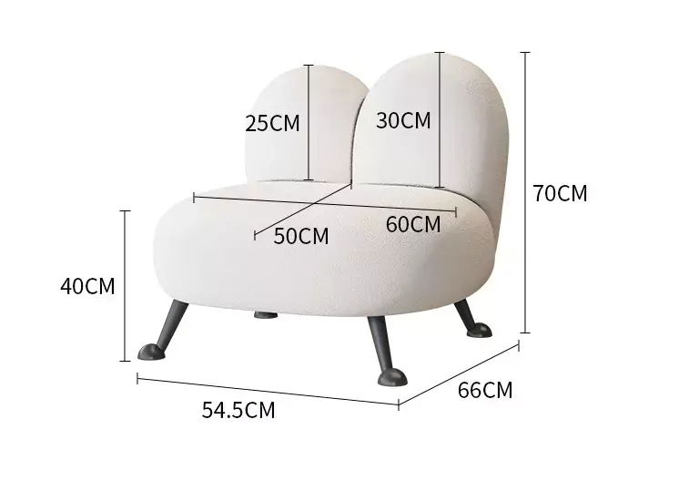 كرسي مودرن متعدد الاستخدام