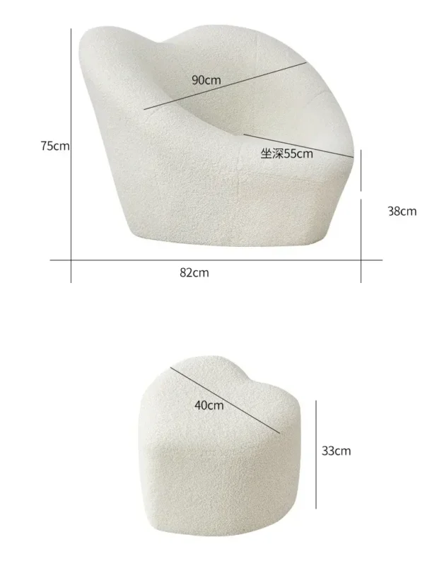 كرسي مفرد مودرن مع مسند للقدم لغرفة المعيشة