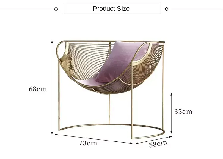 كرسي مفرد معدن بتصميم أنيق