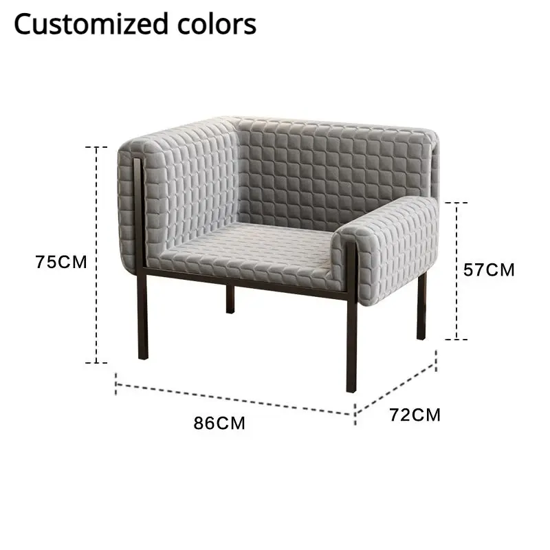 كرسي مفرد بتصميم مودرن