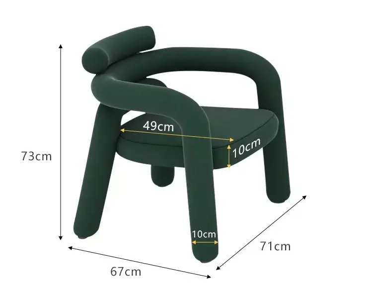 كرسي مفرد مودرن بتصميم مبدع