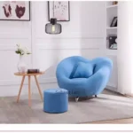 كرسي مفرد سماوي