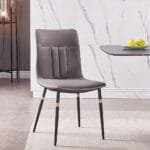 كرسي طاولة طعام عصري