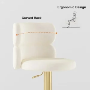 طقم 4 كراسي بار دوارة بمساند ظهر منحنية وقابلة للتعديل مع لمسات ذهبية