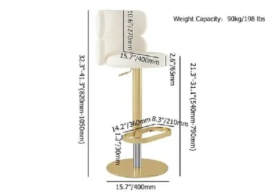 طقم 4 كراسي بار دوارة بمساند ظهر منحنية وقابلة للتعديل مع لمسات ذهبية