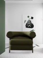 كرسي مفرد مودرن عصري مع ظهر دائري