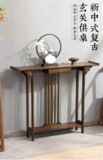 كونسول خشب بتصميم عتيق