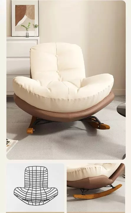 كرسي هزاز مودرن للاسترخاء