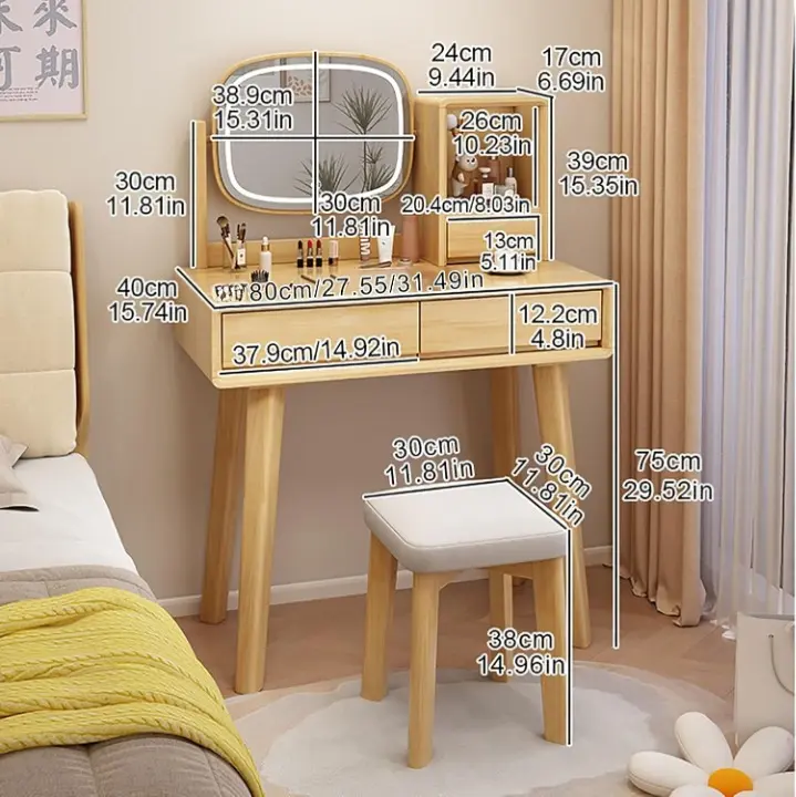 تسريحة غرفة نوم بتصميم عتيق