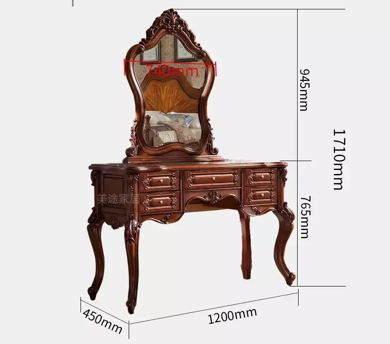 تسريحة غرفة نوم بتصميم عتيق وكلاسيك