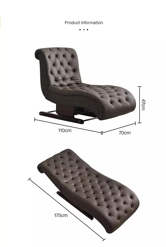 كرسي استرخاء متعدد الزوايا