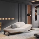 أريكة استرخاء