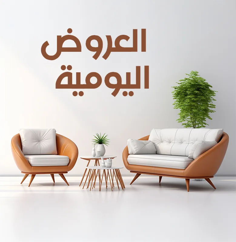 ICON F