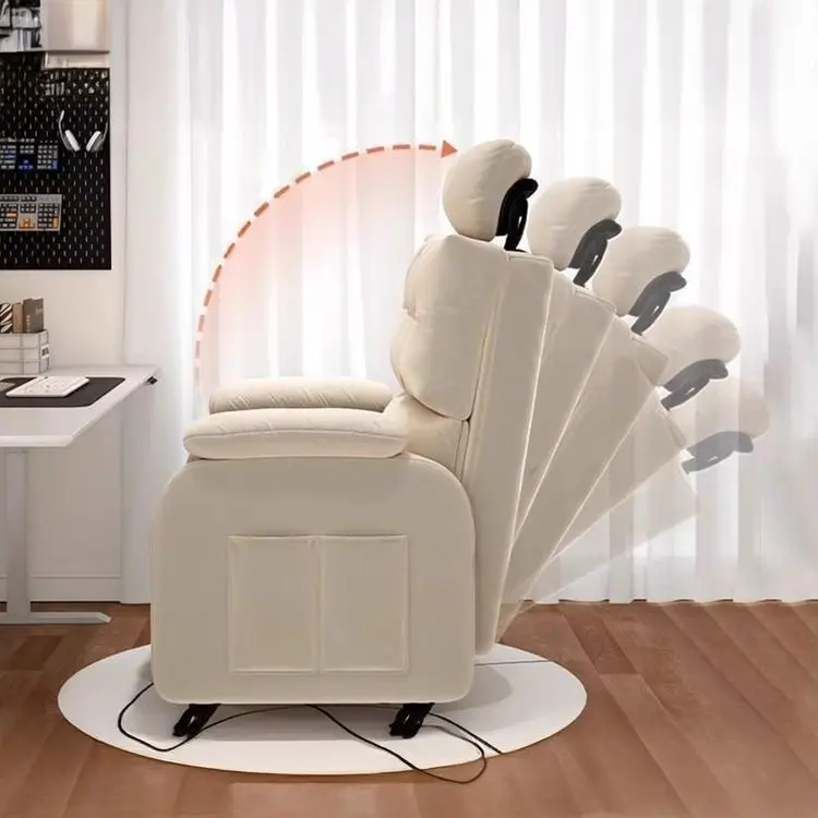 كرسي استرخاء مع مسند للقدم لاكثر راحة