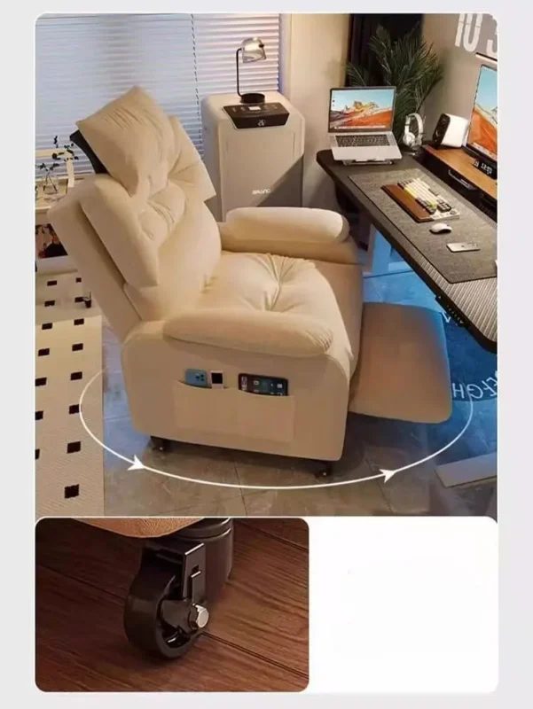 كرسي استرخاء مع مسند للقدم لاكثر راحة