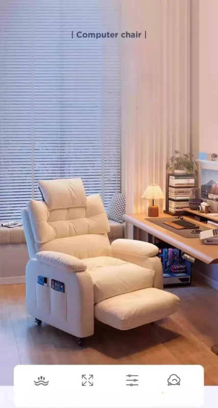 كرسي استرخاء مع مسند للقدم لاكثر راحة