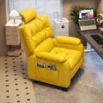 كرسي استرخاء مع مسند للقدم لاكثر راحة