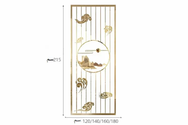 بارتيشن مناسب لغرفة المعيشة