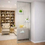 بارتيشن يجمع بين البساطة والرقي