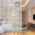 بارتيشن مودرن لغرفة المعيشة