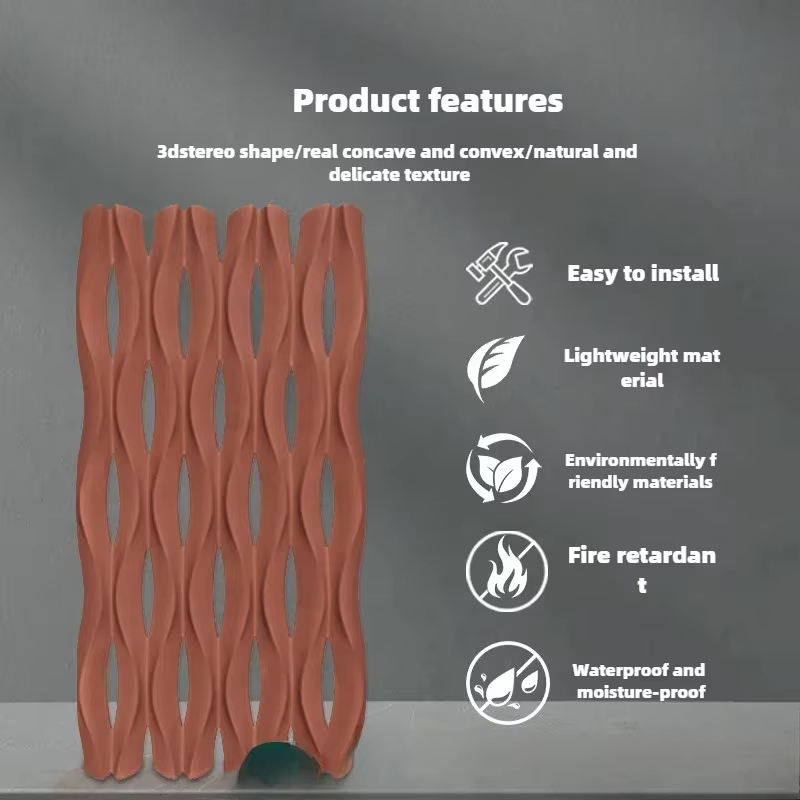 بارتيشن فاخر لغرفة المعيشة 