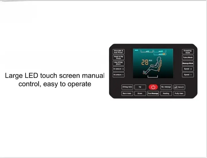 كرسي استرخاء لراحة مميزة 