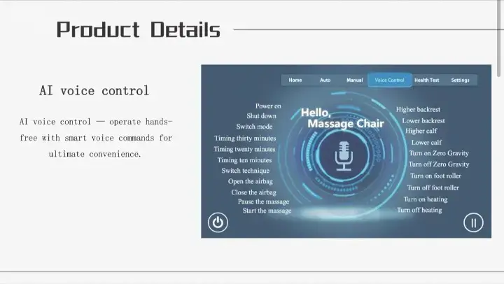 كرسي استرخاء يجمع الراحة مع التقنية