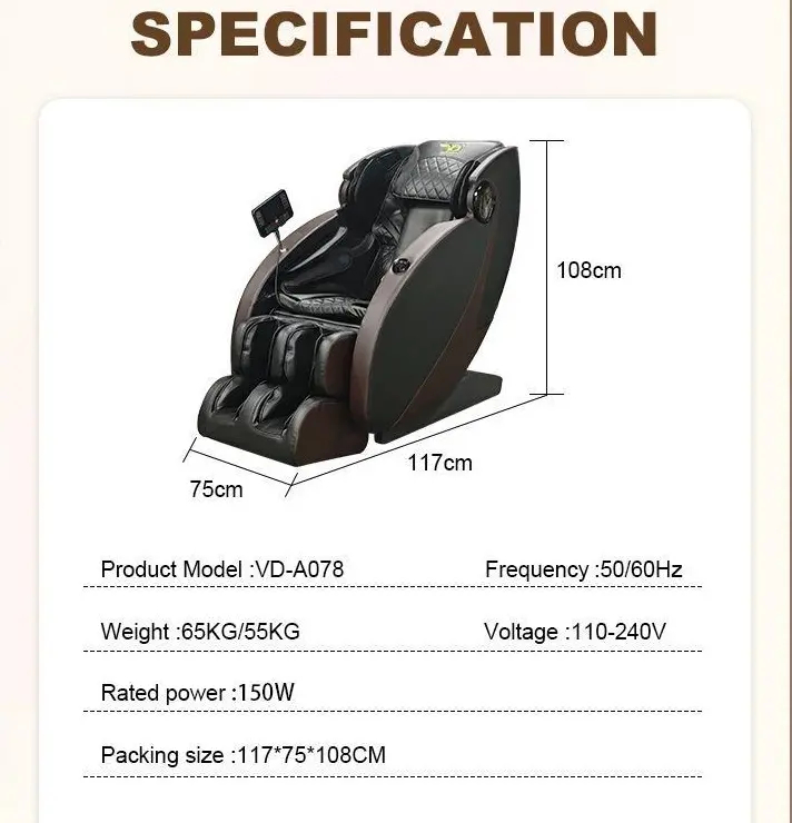 كرسي استرخاء لراحة مميزة 