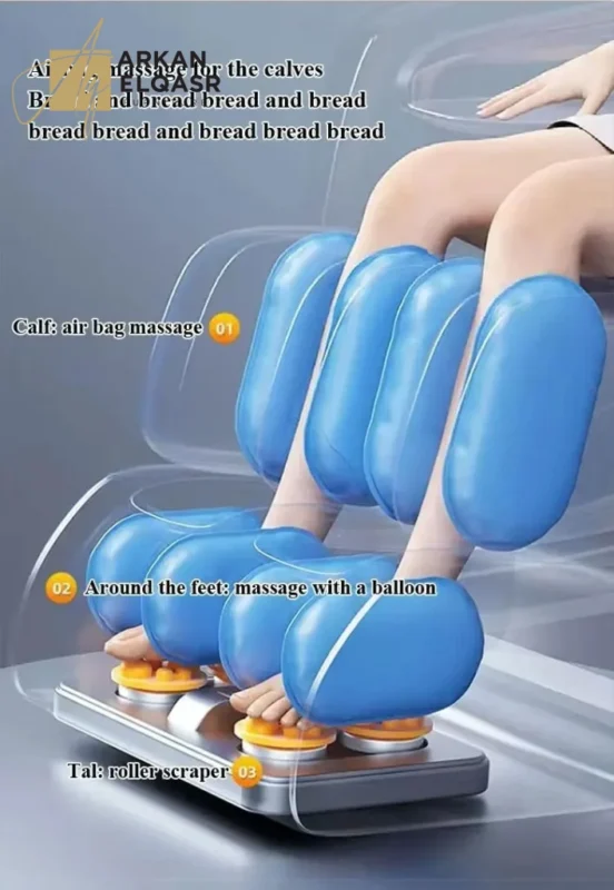 كرسي استرخاء لراحة مميزة 