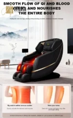 كرسي استرخاء للمساج لاكثر راحة