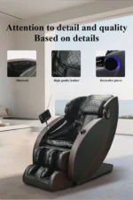 كرسي استرخاء لراحة مميزة