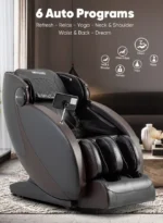 كرسي استرخاء لراحة مميزة