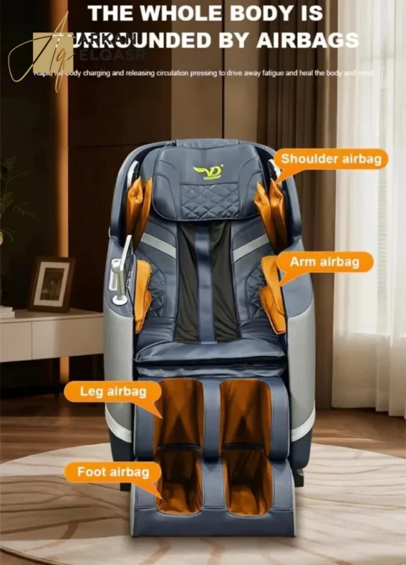 كرسي استرخاء للمساج لاكثر راحة 