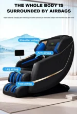 كرسي استرخاء للمساج لاكثر راحة