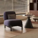 كرسي استرخاء فردى